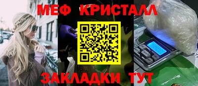 скорость mdpv Кимры
