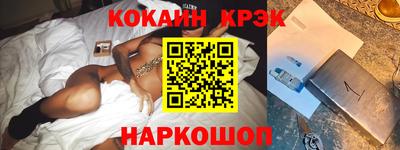 скорость mdpv Кимры