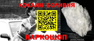 скорость mdpv Кимры
