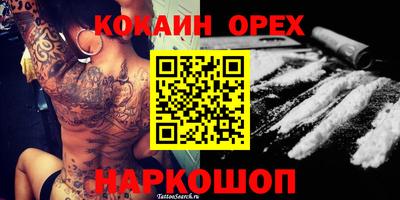 скорость mdpv Кимры