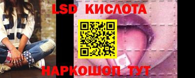 скорость mdpv Кимры