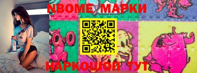 гашишное масло Кингисепп