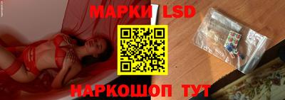 скорость mdpv Кимры