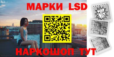 гашишное масло Кингисепп