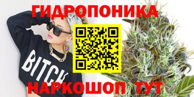 скорость mdpv Кимры
