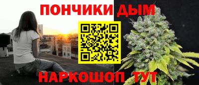 скорость mdpv Кимры