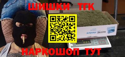 скорость mdpv Кимры