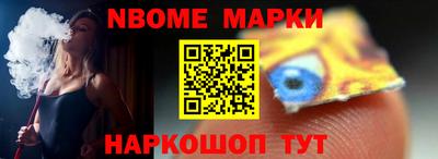 гашишное масло Кингисепп