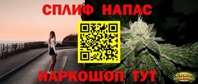 скорость mdpv Кимры