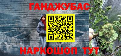 скорость mdpv Кимры