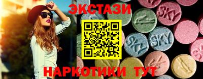 гашишное масло Кингисепп