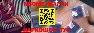 гашишное масло Кингисепп