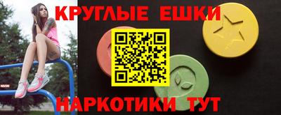 скорость mdpv Кимры