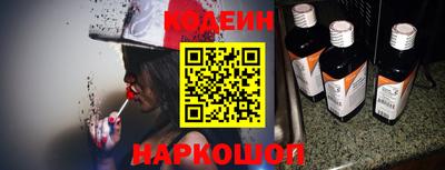 скорость mdpv Кимры
