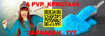 кокаин премиум Шали