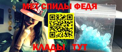 гашишное масло Кингисепп
