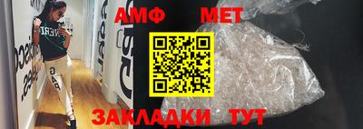 гашишное масло Кингисепп