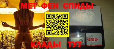 гашишное масло Кингисепп