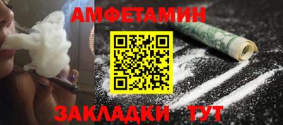 скорость mdpv Кимры