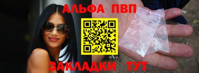 гашишное масло Кингисепп