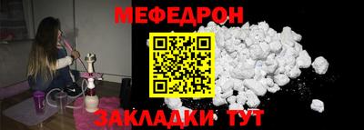 гашишное масло Кингисепп