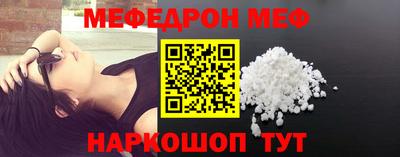 гашишное масло Кингисепп