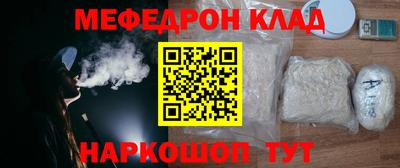 гашишное масло Кингисепп